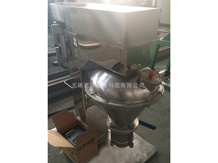 全不銹鋼改性混合機(jī)