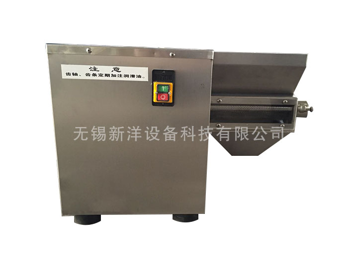 粉碎、篩分系列